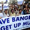 Image result for Protests in Bangladesh Deaths