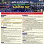 Image result for Bangladesh Police Job