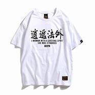Image result for Japanese Tee Shirts