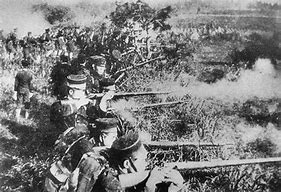 Image result for Japan WW2 Campaigns