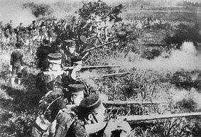 Image result for Nanking World War 2