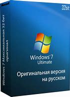 Image result for Windows X32