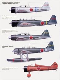 Image result for japanese plane names