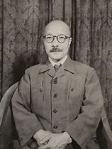 Image result for Emperor Tojo
