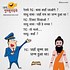 Image result for Top Jokes Hindi