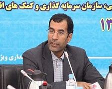 Image result for Iran Current Issues