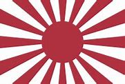 Image result for Japanese War Flag