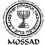 Image result for Mossad CIA