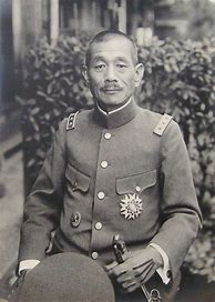 Image result for Nanking Massacre Iwane Matsui