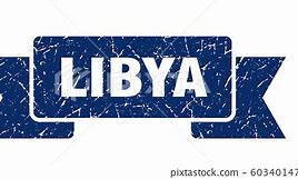 Image result for Libya Militia Municipality