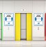 Image result for Free Printable Elevator Signs