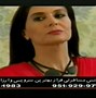 Image result for Persian TV