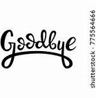 Image result for Person Saying Goodbye