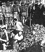 Image result for Nanjing Massacre Pregnant Women