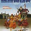 Image result for Chicken Run DVD Disc 2