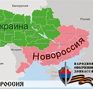 Image result for Novorossiya Confederation