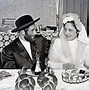 Image result for Simon Wiesenthal Daughter