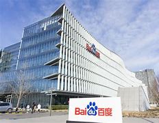 Image result for Baidu Office