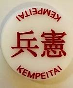 Image result for Kempeitai