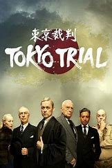 Image result for Tokyo Trial