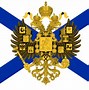 Image result for Red Flood Russia Flag