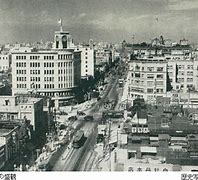 Image result for Tokyo Before WW2