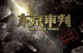 Image result for tokyo trials documentary