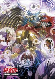 Image result for Yu Gi OH Dragon Queen