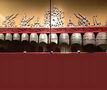 Image result for Nanjing Museum