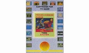 Image result for Chinese Chess NES