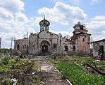 Image result for Donetsk Ruins