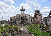 Image result for Donbass Cities