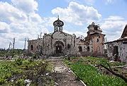 Image result for Ukraine War Ruins