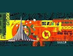 Image result for 16th December Victory Day of Bangladesh
