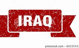 Image result for Iraq Veteran Ribbons