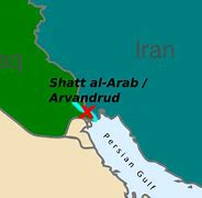 Image result for Iran Iraq War Artillery