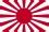 Image result for Imperial Japanese Army WW2