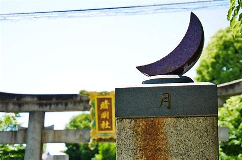 晴明神社 京都フリー写真 に対する画像結果