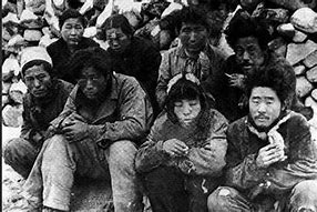 Image result for Korean War Shin Massacre