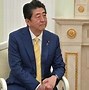 Image result for Kuzami Japanese Prime Minister
