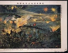 Image result for Nanking Massacre History