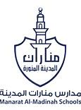 Image result for Maarif for Education Al Riyadh Logo