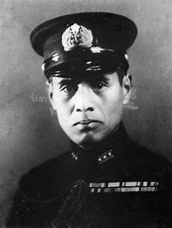 Image result for Famous Japanese General's WW2