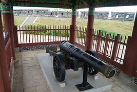 Image result for Korean Cannon