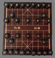 Image result for Get Chinese Chess