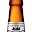 Image result for asahi beer