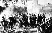 Image result for Japanese Nanjing