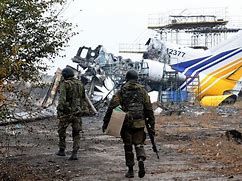 Image result for Donetsk International Airport Battle
