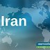 Image result for iran map