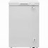 Image result for Beko Chest Freezers for Garages
